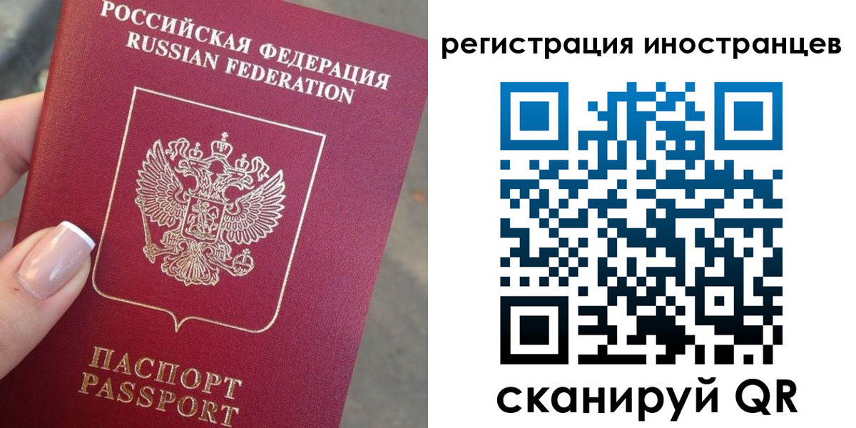 найти адрес прописки в Усть-Джегуте