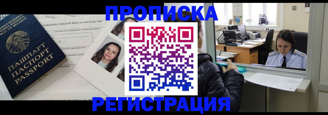 форма 3 в Усть-Джегуте